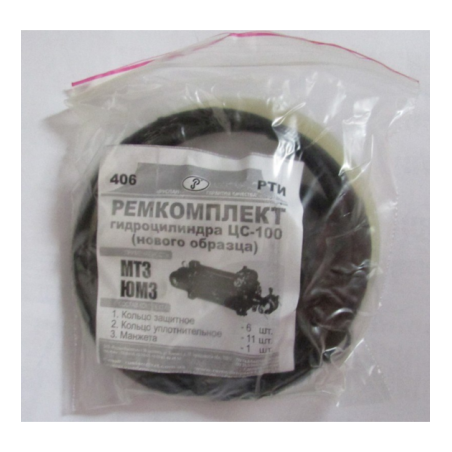 KPL.USZCZELEK SIŁOWNIKA MTZ C100 NT RK406